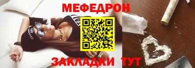 герыч Кингисепп