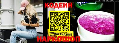 ALPHA-PVP Кинель