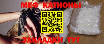 герыч Кингисепп
