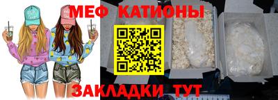 ALPHA-PVP Кинель