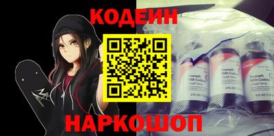 герыч Кингисепп