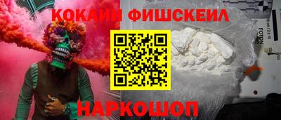 метамфетамин Кимры