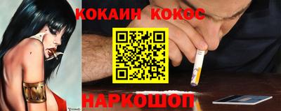 ALPHA-PVP Кинель