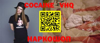 метамфетамин Кимры