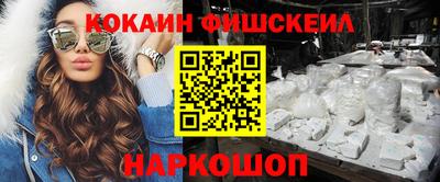 герыч Кингисепп