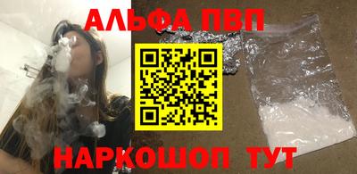 метамфетамин Кимры