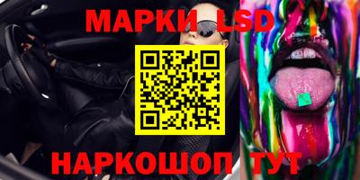 герыч Кингисепп