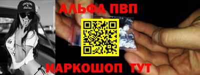 герыч Кингисепп