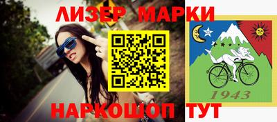 метамфетамин Кимры