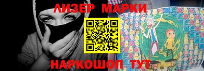 метамфетамин Кимры