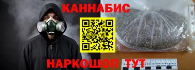 ALPHA-PVP Кинель