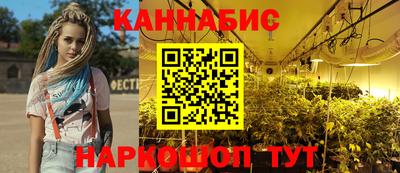 ALPHA-PVP Кинель