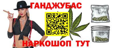 метамфетамин Кимры
