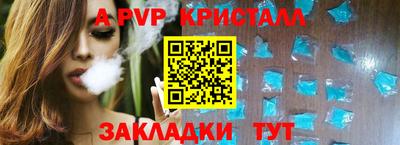 герыч Кингисепп