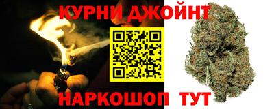 ALPHA-PVP Кинель