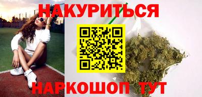 метамфетамин Кимры