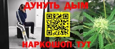 метамфетамин Кимры