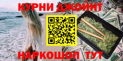 метамфетамин Кимры