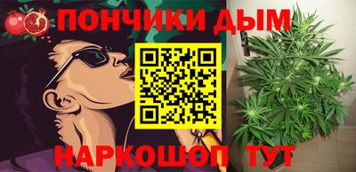 ALPHA-PVP Кинель