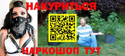 ALPHA-PVP Кинель
