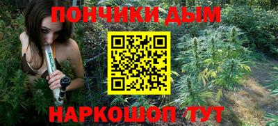 герыч Кингисепп