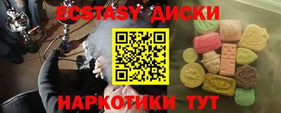 ALPHA-PVP Кинель