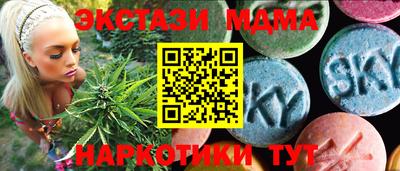 герыч Кингисепп