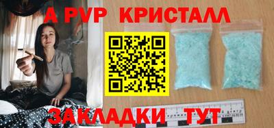 герыч Кингисепп