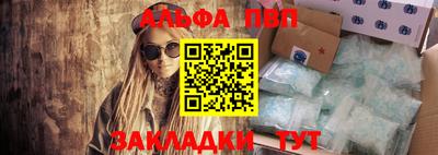 герыч Кингисепп