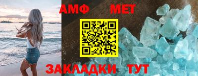 ALPHA-PVP Кинель