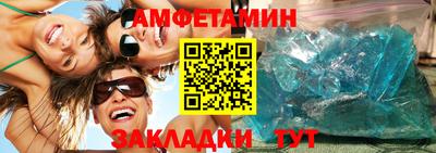 ALPHA-PVP Кинель
