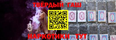 герыч Кингисепп