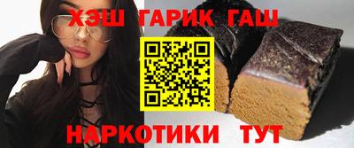 ALPHA-PVP Кинель