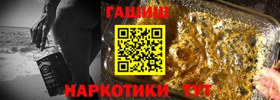 герыч Кингисепп