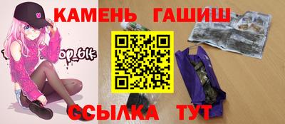 герыч Кингисепп