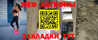 метамфетамин Кимры