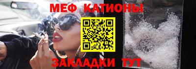 ALPHA-PVP Кинель